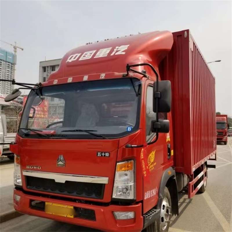 昌洒镇阜康市：畅享多元高效物流服务